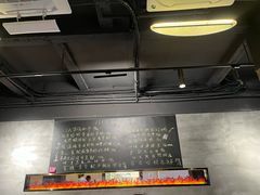 -1218 GRILL 主厨