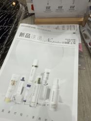 -上海首尔丽格医疗美容医院