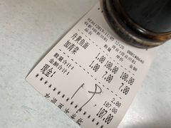 -明呈黄鱼面馆(斜土路店)
