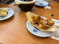 -KURA寿司(难波元町店)