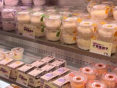 -欢牛蛋糕屋(萧山万象汇店)