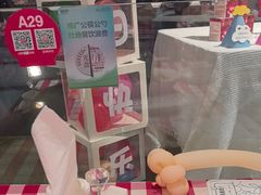 -西贝(无锡万象城店)