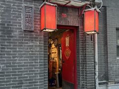 -西单翅酷(西单店)