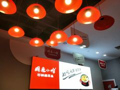 -周鱼小馆石锅酸菜鱼(活力汇店)