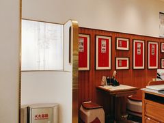 -松鹤楼面馆(清河万象汇店)