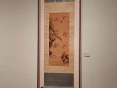 -江苏省美术馆(长江路新馆)