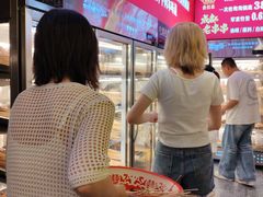 -牛签签串串香(IFS店)