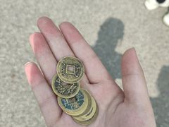 -《神游传奇》秀