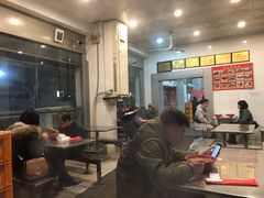 -易记皮肚面(明瓦廊店)