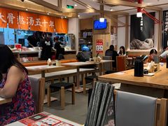 -味千拉面(双井店)