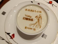 -泓历皇朝酒店(东亭店)
