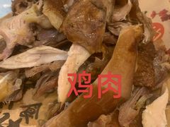-老边饺子馆(东单店)