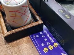 -和府捞面(东直门银座店)