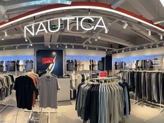 -五环Outlets(高新工厂店)