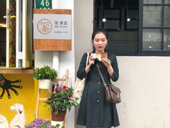 -茶是一枝花泡茶店