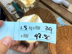 -新峰肉骨茶(总店)