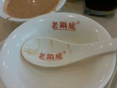 -台北吴记老锅底麻辣火锅(蓝村路店)