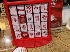 -红林大酒店RFcafe自助餐厅