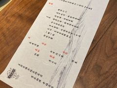 -王府茶楼茶宴·创意菜(朝阳公园店)
