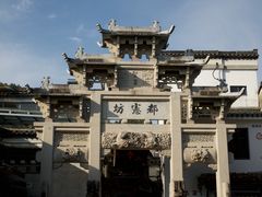 -绩溪龙川景区
