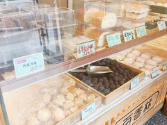-包满意面包糕点(东坝店)