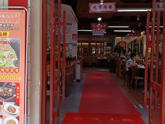 -张氏父子常德肠子馆(贺龙店)