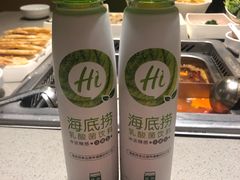 -海底捞火锅(公益西桥店)