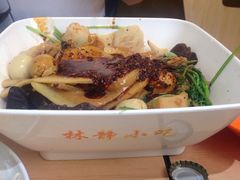 -林静小吃(复兴路店)