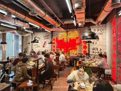 -牛签签串串香(IFS店)