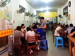 -老牌依强牛肉店(达道总店)
