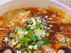 -清真李唯一优质肉丸糊辣汤