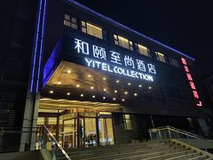 -香丰阁·烤鸭·川湘菜(清河店)