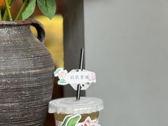 -覔時