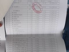 -苏州大学理想眼科医院