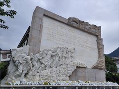 -四川汶川特大地震漩口中学遗址