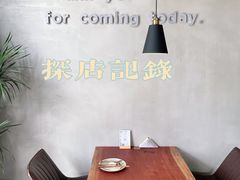 -West10 西拾·西餐厅·创意菜(未来科技城店)