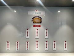 -红花点心局(护国寺店)