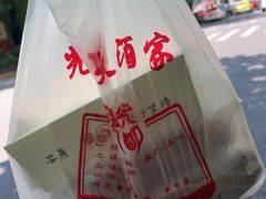-光明邨大酒家(淮海路店)