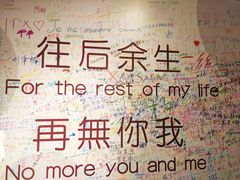 -厦门失恋博物馆(中华城店)