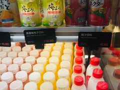 -原麦山丘(五棵松华熙店)