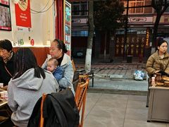 -阿昌白族石板烧·菌锅(大理古城店)