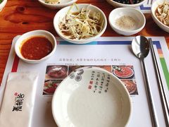-青鹤谷(苏州店)
