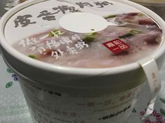 -嘉和一品粥(山水店)