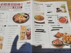 -必胜客餐厅(昆百大泰业城店)