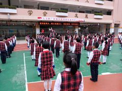 -广州市豪贤路小学