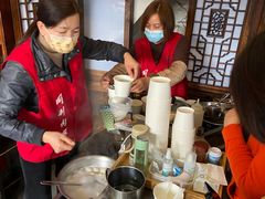 -同利肉燕老铺(澳门路店)