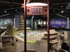 -苏州河梦清园环保主题公园