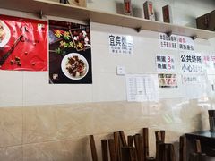 -大石人家鱿鱼面馆(大石西路总店)