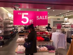 -银座mall(东直门店)