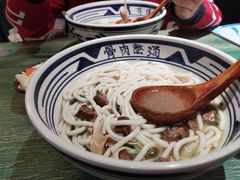 -鑫花溪牛肉米粉(东环大润发店)